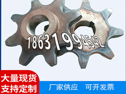 0.5模数质量可靠